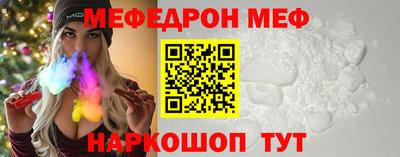 мдпв Кингисепп