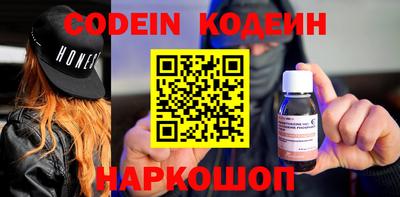 spice Кимры