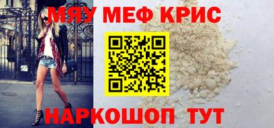 мдпв Кингисепп