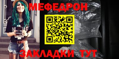 jwh Кинель