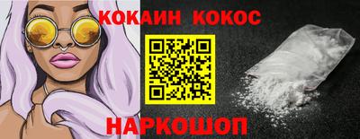 jwh Кинель