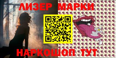 spice Кимры