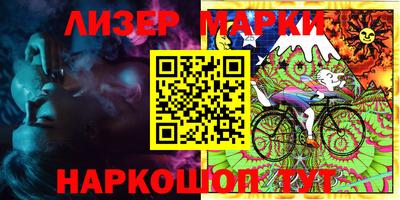 spice Кимры