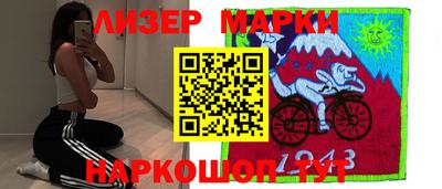 spice Кимры