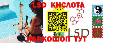 jwh Кинель