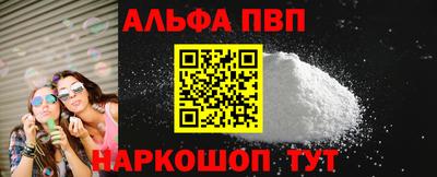 spice Кимры