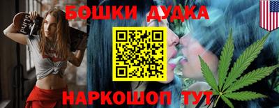 spice Кимры