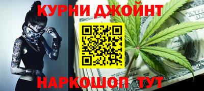 spice Кимры