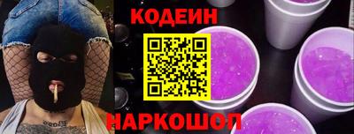 jwh Кинель