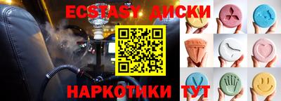 мдпв Кингисепп