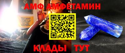 мдпв Кингисепп