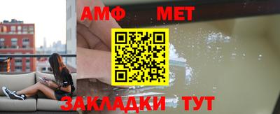 мдпв Кингисепп