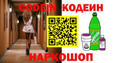 jwh Кинель