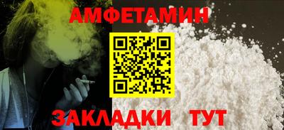 spice Кимры