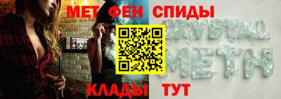 spice Кимры