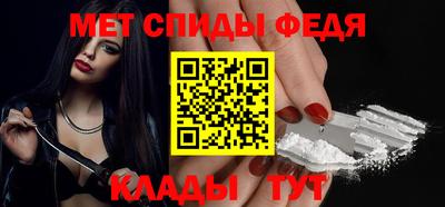 spice Кимры