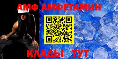 мдпв Кингисепп