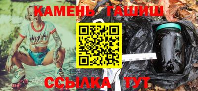 jwh Кинель