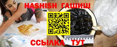 jwh Кинель