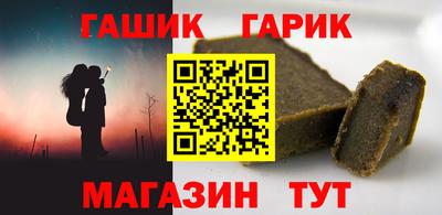 мдпв Кингисепп