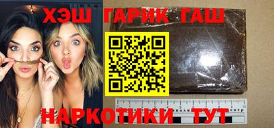 spice Кимры
