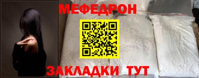 мдпв Кингисепп