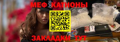 spice Кимры