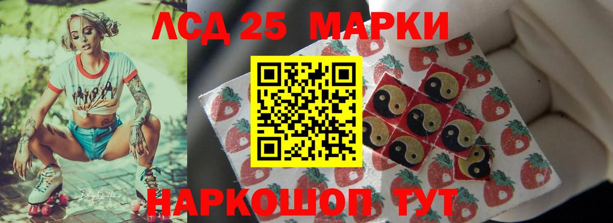 Cocaine Конаково